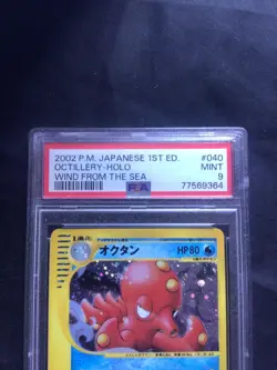 Pokemon: 1st Edition Wind From the Sea Rare Holo: Octillery 40 PSA 9 - Image 3