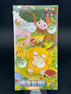 IN STOCK Pokemon TCG Chinese 151C Collect 151 Hope Slim Booster Box Sealed - Image 1
