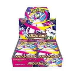 Pokemon PTCG Mega Symphonia Booster Box Pokemon M1S Sealed Japanese w/Shrink New - Image 1