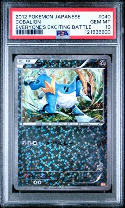 2012 POKEMON JPN EVERYONE'S EXCITING BATTLE #040 COBALION PSA 10 - Image 1