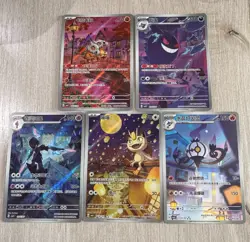 2025 5Pcs Pokemon S-Chinese Gem Pack Vol.3 CBB3C Exclusive Set NM IN STOCK - Image 1