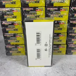 Pokemon Japanese Mega Dream ex [M2a] Booster Box - New & Sealed ~🔥 - Image 3
