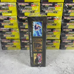 Pokemon Japanese Mega Dream ex [M2a] Booster Box - New & Sealed ~🔥 - Image 4