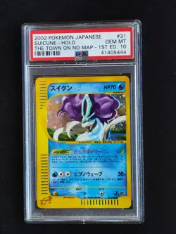 PSA 10 1st ED Suicune Holo Town on No Map E series 2 Japanese Pokemon - Image 1