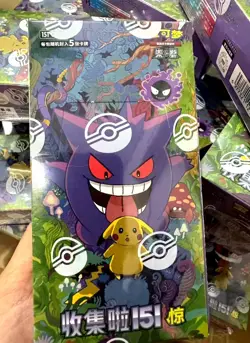 Pokemon TCG Simplified Chinese Collect 151C 3.0 Surprise.Slim Booster Box Sealed - Image 1