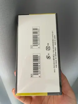 Pokemon TCG High-Class Pack MEGA Dream ex M2a’Booster Box: Shrink Wrapped PSL JP - Image 4