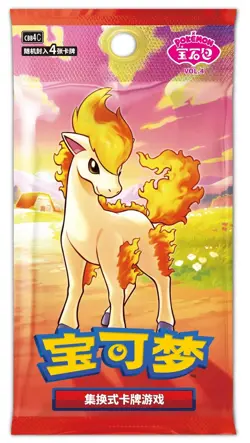 2026 Pokemon TCG S-Chinese Gem Pack Vol.4 CBB4C Sealed Booster Case IN STOCK NEW - Image 2