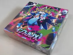 Pokemon TCG Inferno X Mega M2 PSL Booster Box: Japanese Sealed New -# - Image 4