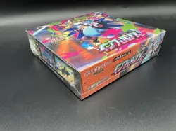 Inferno X Booster Box M2 Japanese w/ Shrink Unopened Japanese Pokemon CardNew\ - Image 3