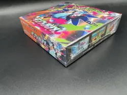 Inferno X Booster Box M2 Japanese w/ Shrink Unopened Japanese Pokemon CardNew\ - Image 4