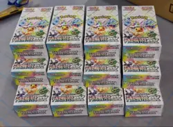Pokemon Pokemon TCG Terastal Festival Japanese With Shrink Booster Box Sv8a \ - Image 3