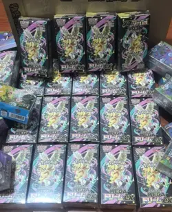 Pokemon MEGA Dream Ex Sealed Booster Box With Shrink M2a | Japanese Fast Ship \ - Image 2