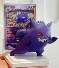 🌟Gengar🌟2025 Pokemon Chinese Exclusive Dream Drawing 151 Figurine Box - Image 2