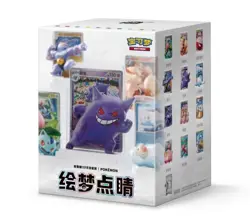 🌟Sealed🌟2025 Pokemon Chinese Exclusive Dream Drawing 151 Figurine Blind Box - Image 1