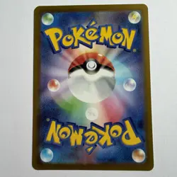 Pokemon TCG Japanese Pikachu Non Holo C 014/071 S10a Dark Phantasma 2022 NM - Image 2