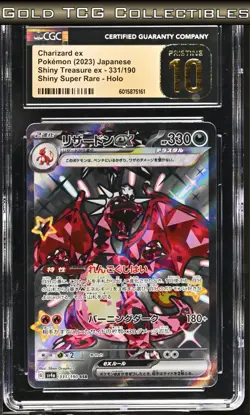 CGC 10 PRISTINE ⭐Pokemon Charizard EX 331 Shiny Treasure Full Art Rare Japanese - Image 1