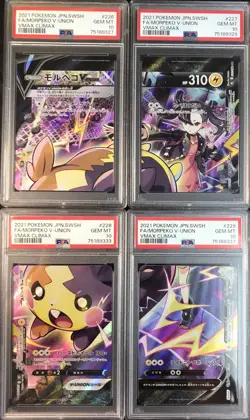 PSA 10 MINT SET 4 JAPANESE POKEMON 2021 Morpeko V-Union 226 227/184 228 229 S8b - Image 1