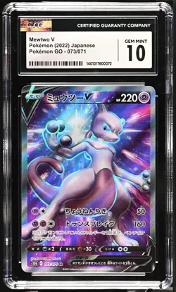 CGC 10 GEM MINT Japanese Pokemon 2022 Mewtwo V 073/071 Pokemon GO S10b - Image 1