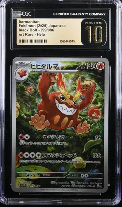 CGC 10 PRISTINE JAPANESE POKEMON 2025 Darmanitan 099/086 Black SV11B - Image 1