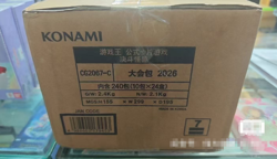 Yu-Gi-Oh! Chinese edition Limit Over Collection THE HEROES 1 Case 24 Box Sealed - Image 2