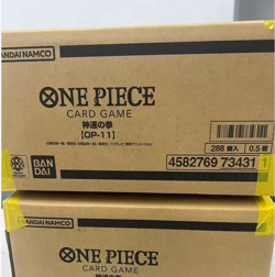One Piece TCG: Fist of Divine Speed Booster Box OP-11 Japanese sealed case 12box - Image 1