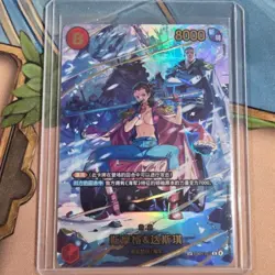 Smoker & Tashigi (SP Alt Art) EB04-003 R EGGHEAD CRISIS ONE PIECE Card Chinese - Image 1