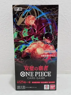 One Piece TCG Card OP(05-14) Japanese Sealed Booster Box New - Image 4