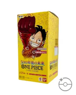 One Piece TCG Card OP(05-14) Japanese Sealed Booster Box New - Image 5