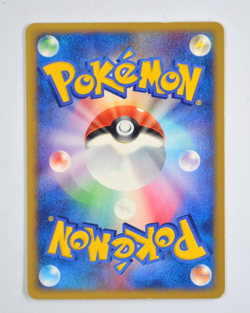 Quilava 008/T Promo Trainers Vol. 16 magazine 2002 Japanese Pokemon Card - Image 2