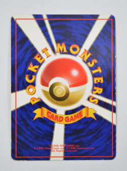 Kingler Japanese Vending Series 3 Pokemon Card Glossy - Image 2