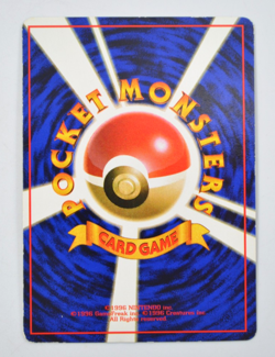 Electabuzz Japanese Vending Series 2 Pokemon Card Glossy - Image 2