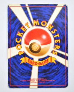 Sabrina's Gengar Pokemon Card Japanese Yamabuki City Gym Deck 1999 - Image 2