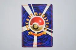 Pokemon Card 1998 Lt.Surge's Jolteon Promo Corocoro Glossy GYM Japan - Image 2