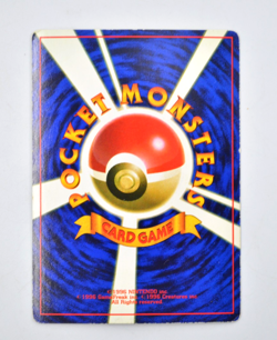 Giovanni's Nidoking Japanese CoroCoro Comics Promo Glossy Pokemon Card - Image 2