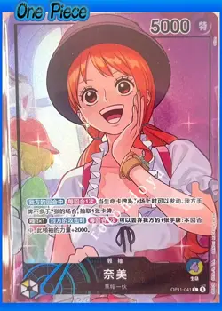 One Piece Game Card Chinese Nami OP11-041 Alt Art Whole Cake lsland Arc - Image 1