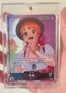 One Piece Game Card Chinese Nami OP11-041 Alt Art Whole Cake lsland Arc - Image 2