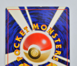 Houndoom Pokemon Card Japanese No.229 Neo Revelation Vintage Holo - Image 5