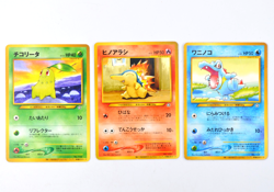 Chikorita Cyndaquil Totodile WHF Hobby Fair 2000 Promo Neo Japanese Pokemon Card - Image 1