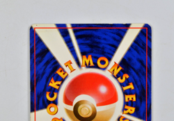 Sabrina's Gengar Pokemon Card Japanese Yamabuki City Gym Deck 1999 - Image 5