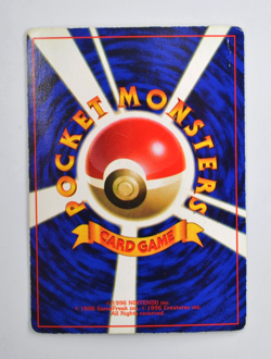 Giovanni's Nidoking Japanese CoroCoro Comics Promo Glossy Pokemon Card - Image 2