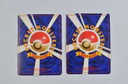 Misty Erika Sabrina Brock Lt SurgePokemon Card Japanese 1998 Gym Heroes Trainer - Image 3