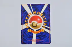 Touch Change Trainer Pokemon Card Game Rare From Japan Nintendo - Image 2