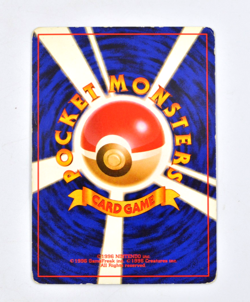 Japanese Venusaur CD Promo Holo Pokemon Card - Image 2