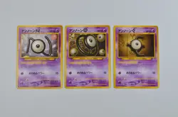 Neo Discovery Premium File 2 Promo Unown E N O Japanese Pokemon Cards - Image 1