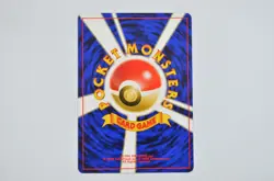 Neo Discovery Premium File 2 Promo Unown E N O Japanese Pokemon Cards - Image 3