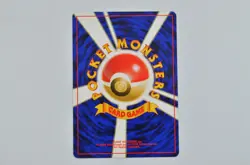 Neo Discovery Premium File 2 Promo Unown E N O Japanese Pokemon Cards - Image 5