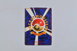 Original Raichu Vending Japanese Promo Pokemon Card Glossy - Image 2