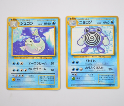 Japanese Dewgong Poliwhirl 1st Edition No Rarity Mark Pokemon Cards - Image 1