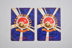 Japanese Dewgong Poliwhirl 1st Edition No Rarity Mark Pokemon Cards - Image 2