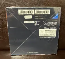 PSL Takara tomy LORCANA Disney Booster box : Rise of the Floodborn JAPANESE Card - Image 3